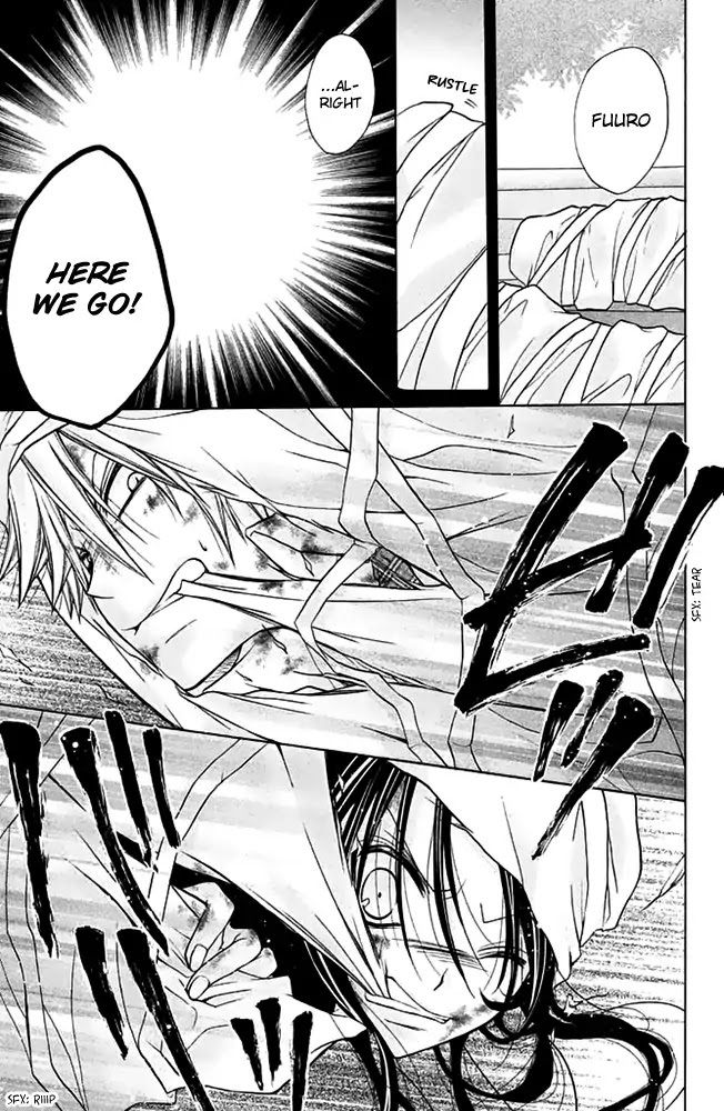 Deguchi Zero Chapter 15 page 35 - Chapter 15