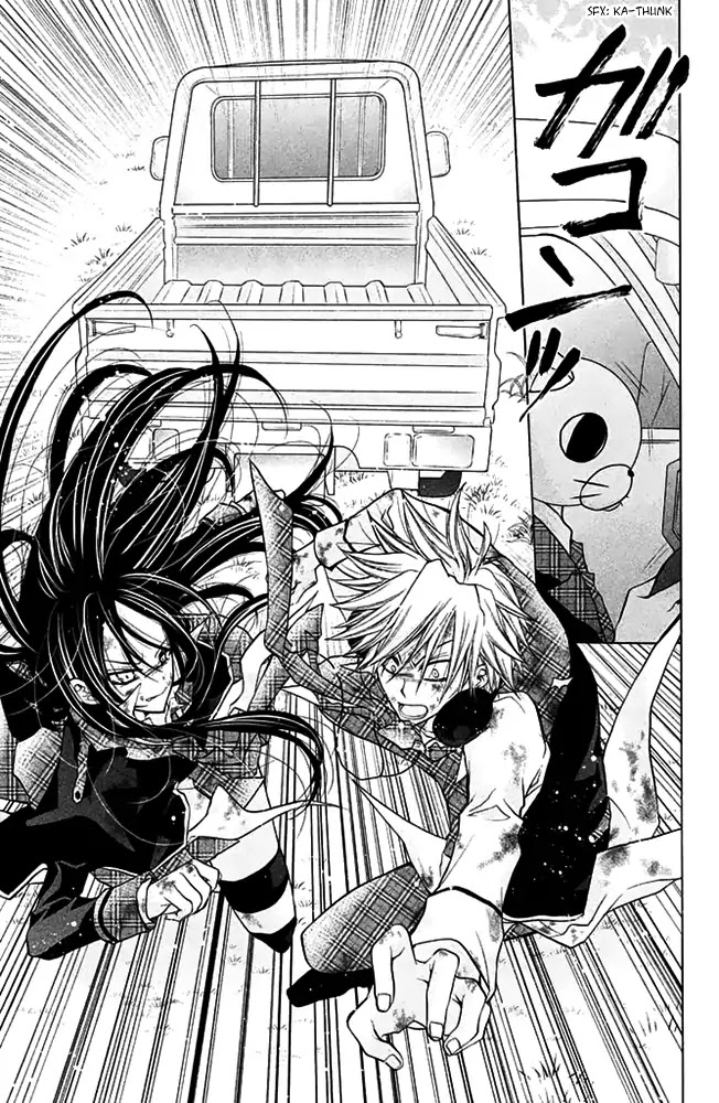 Deguchi Zero Chapter 15 page 37 - Chapter 15