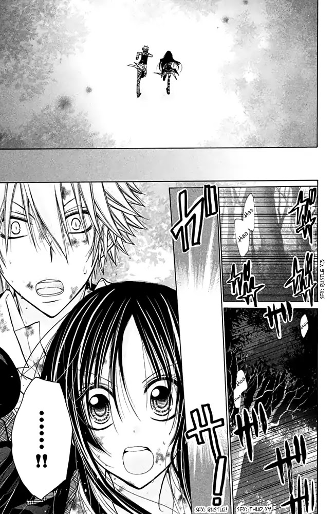 Deguchi Zero Chapter 15 page 39 - Chapter 15