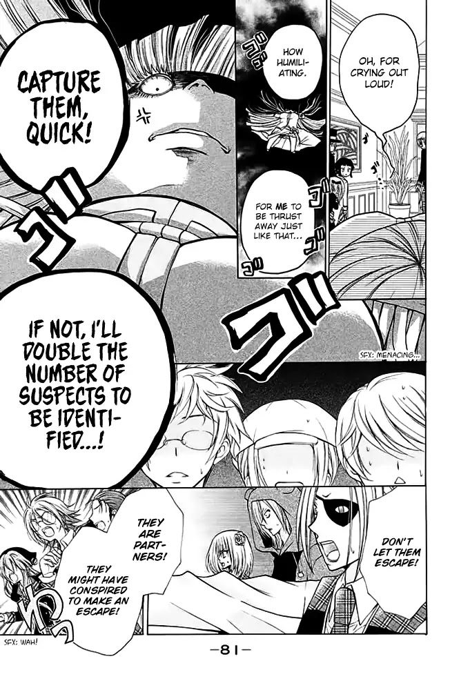 Deguchi Zero Chapter 15 page 4 - Chapter 15