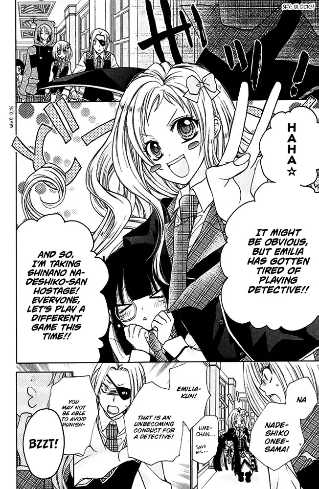 Deguchi Zero Chapter 15 page 5 - Chapter 15