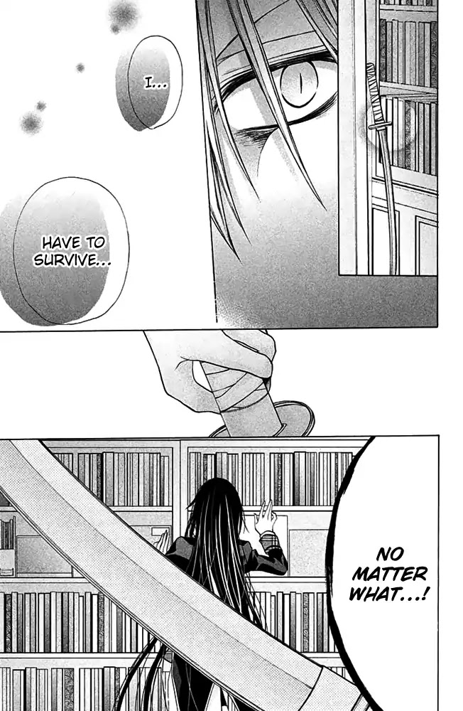 Deguchi Zero Chapter 15 page 8 - Chapter 15