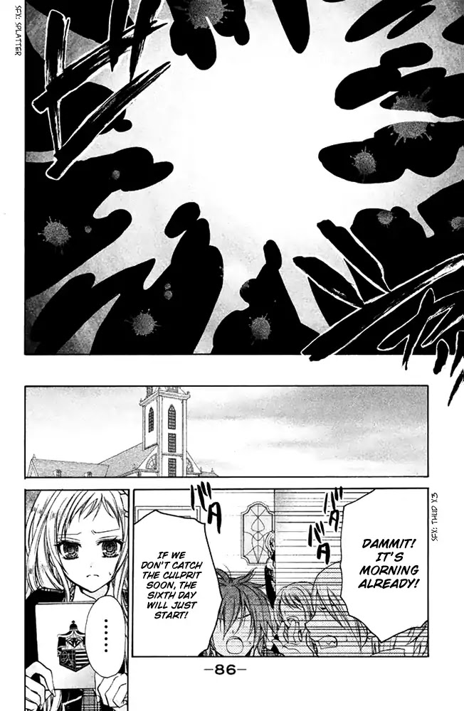 Deguchi Zero Chapter 15 page 9 - Chapter 15
