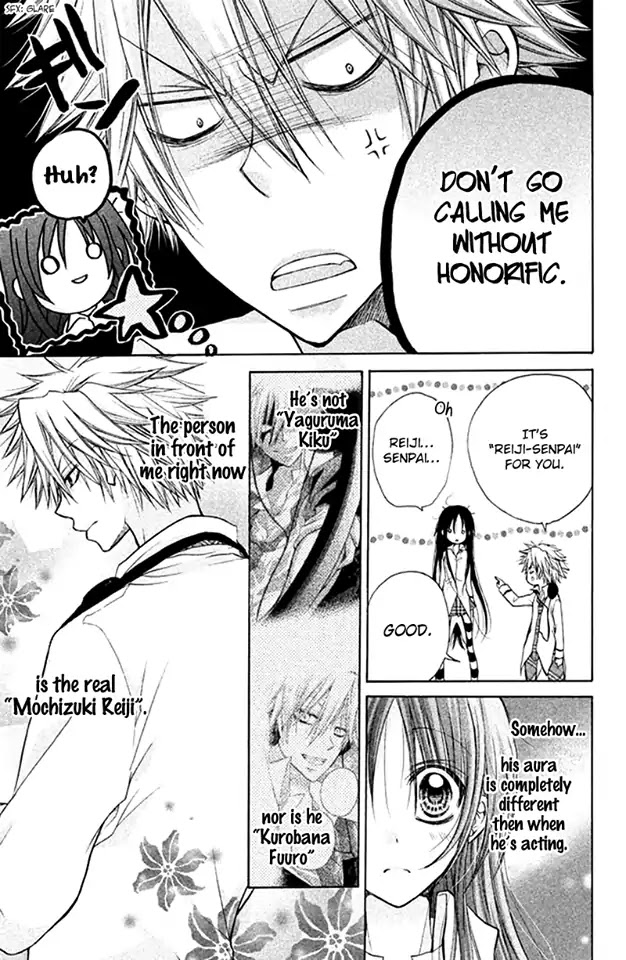 Deguchi Zero Chapter 16 page 11 - Chapter 16