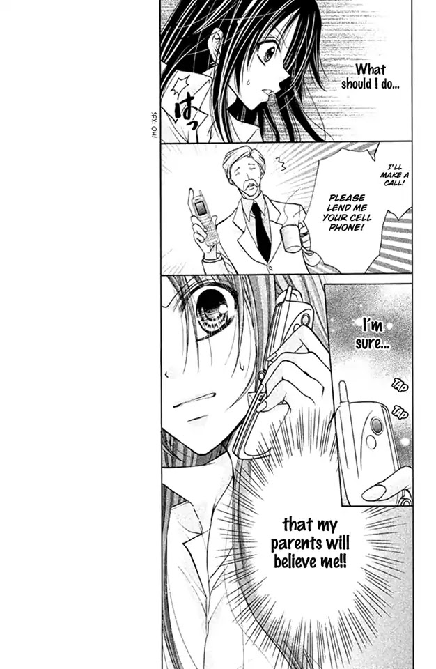 Deguchi Zero Chapter 16 page 13 - Chapter 16