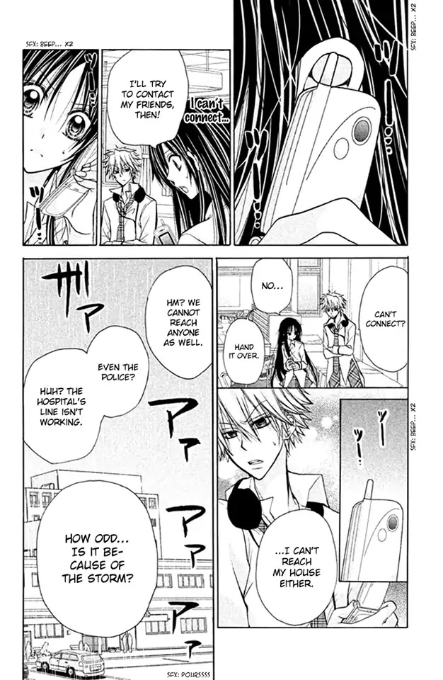 Deguchi Zero Chapter 16 page 14 - Chapter 16