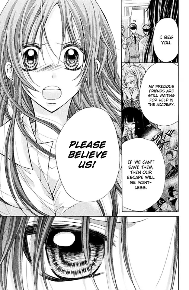 Deguchi Zero Chapter 16 page 15 - Chapter 16
