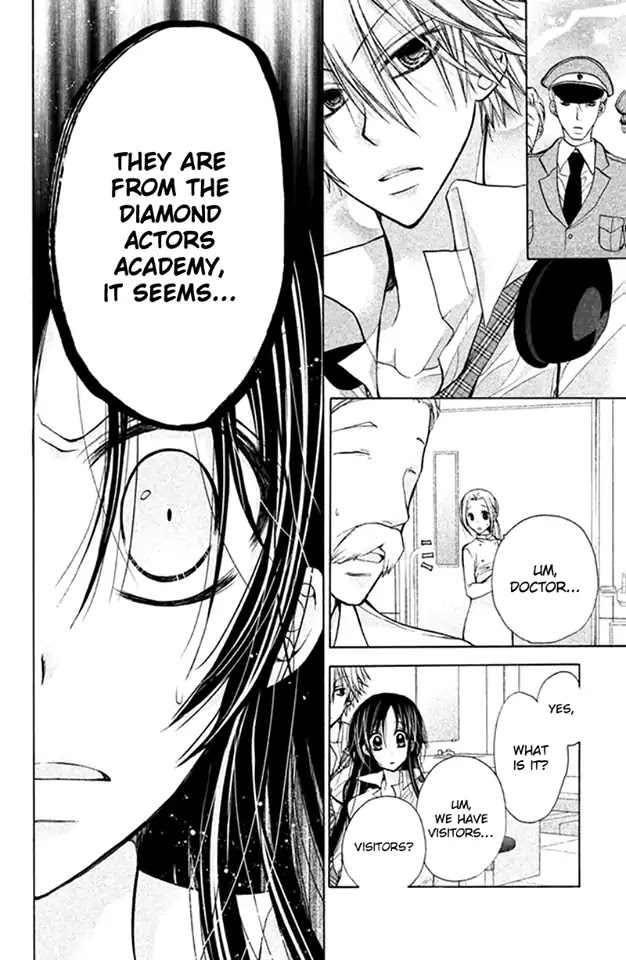 Deguchi Zero Chapter 16 page 16 - Chapter 16