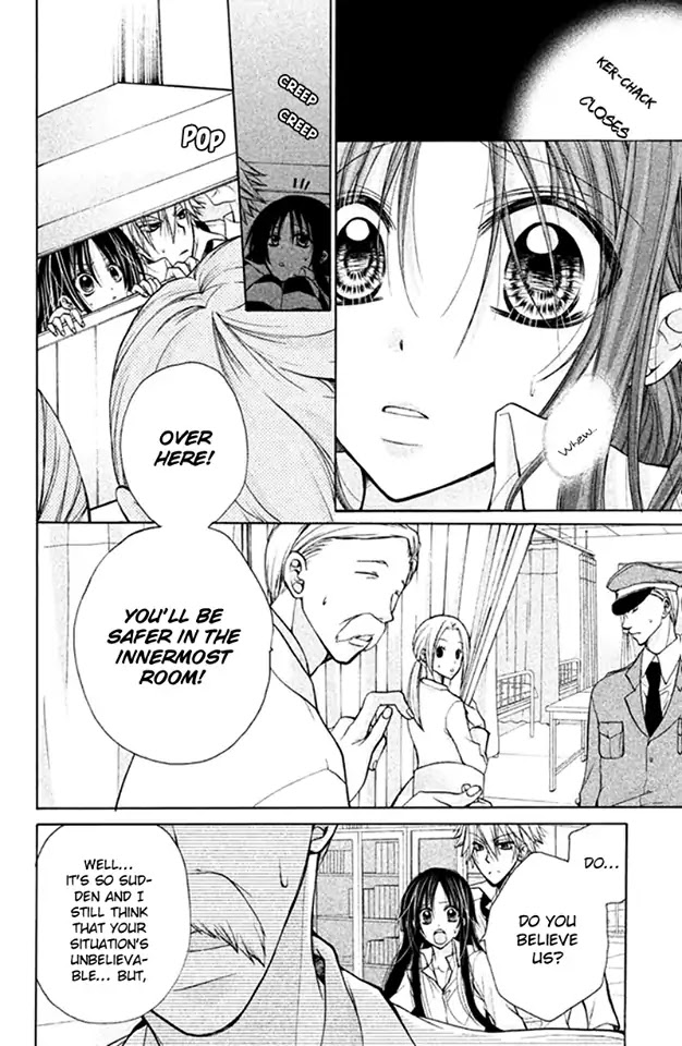 Deguchi Zero Chapter 16 page 20 - Chapter 16