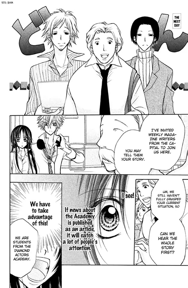 Deguchi Zero Chapter 16 page 22 - Chapter 16