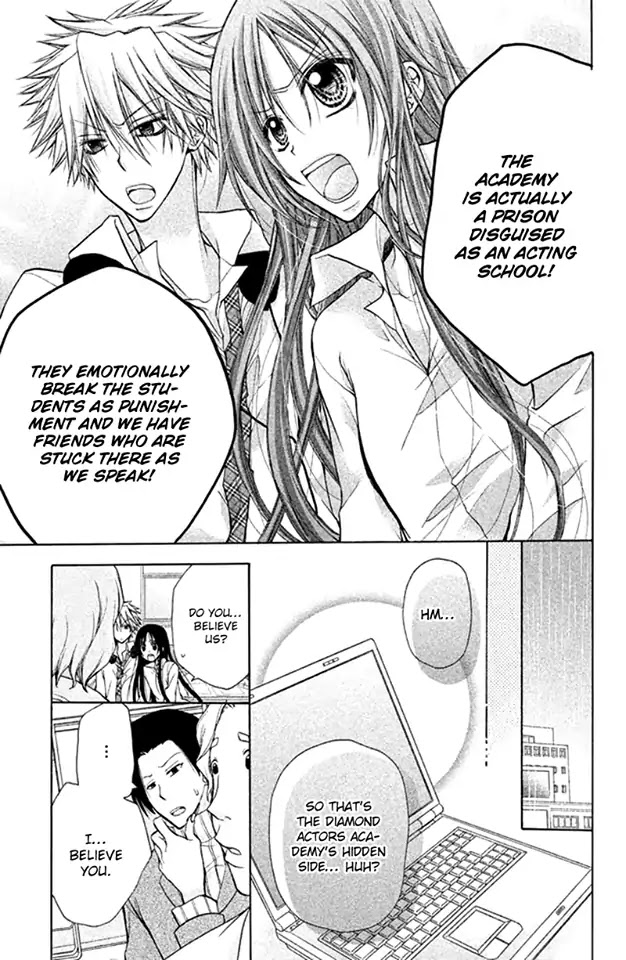 Deguchi Zero Chapter 16 page 23 - Chapter 16