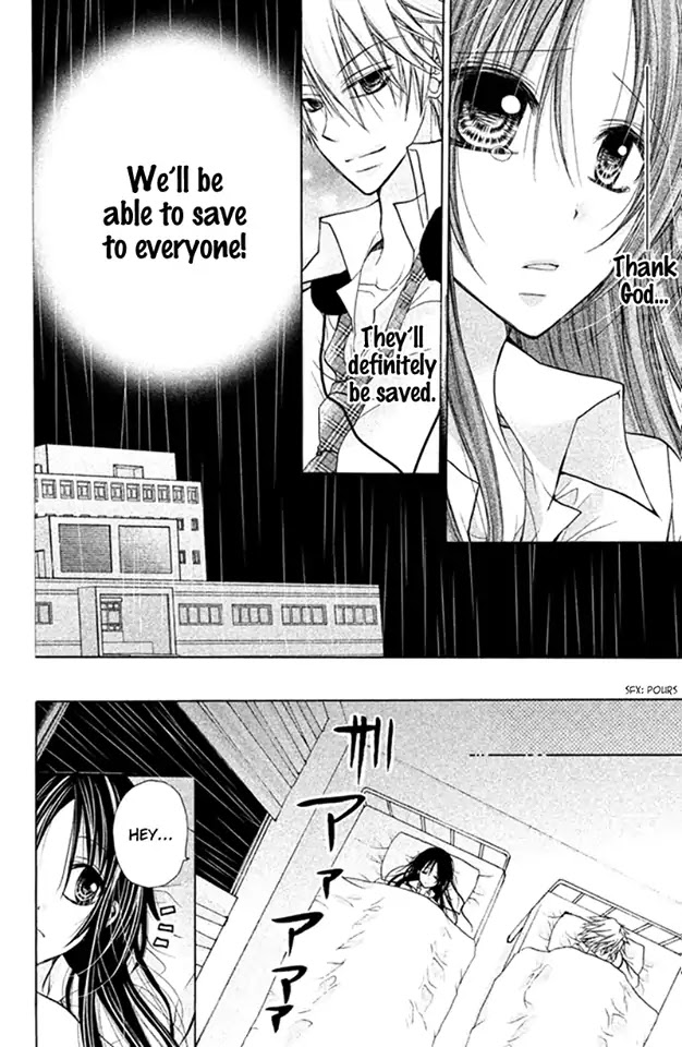Deguchi Zero Chapter 16 page 26 - Chapter 16