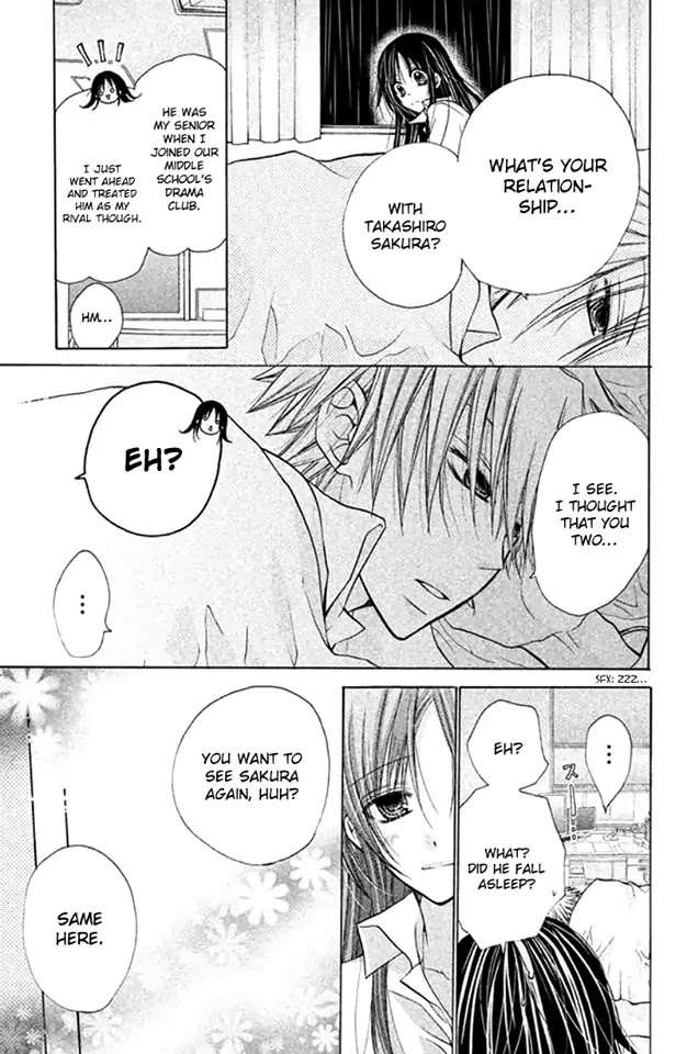 Deguchi Zero Chapter 16 page 27 - Chapter 16