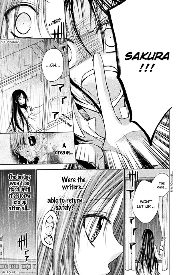 Deguchi Zero Chapter 16 page 29 - Chapter 16