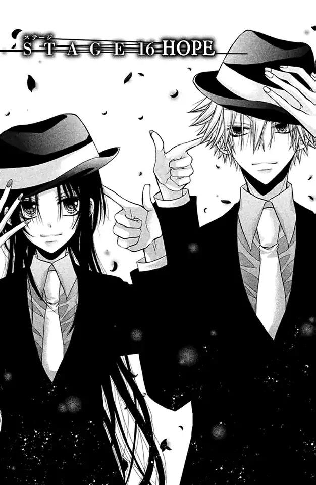 Deguchi Zero Chapter 16 page 3 - Chapter 16