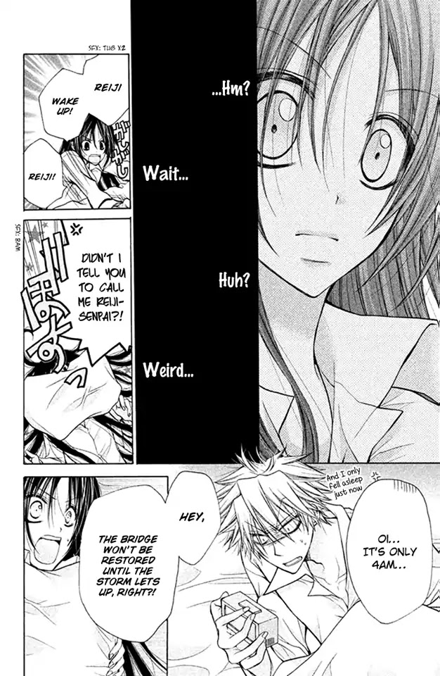 Deguchi Zero Chapter 16 page 30 - Chapter 16