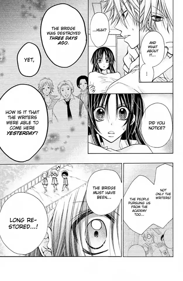Deguchi Zero Chapter 16 page 31 - Chapter 16