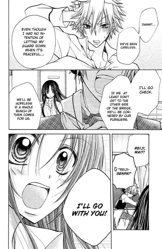 Deguchi Zero Chapter 16 page 32 - Chapter 16