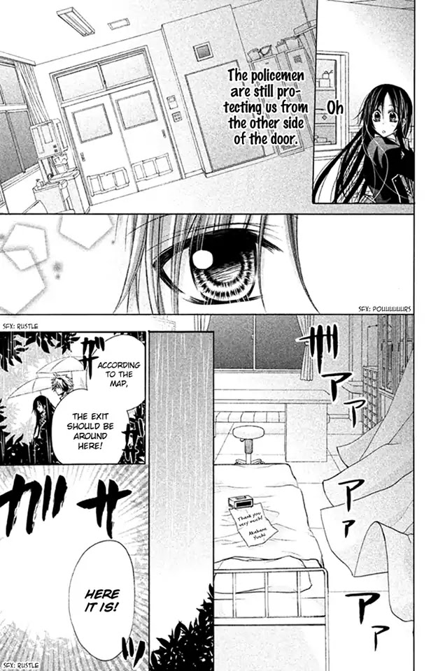 Deguchi Zero Chapter 16 page 33 - Chapter 16