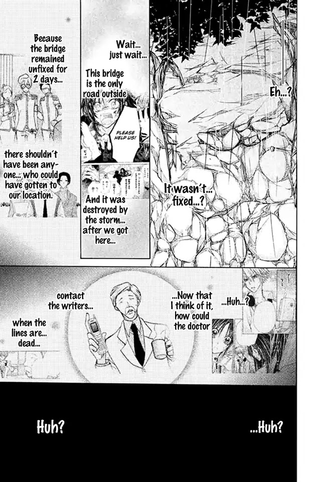 Deguchi Zero Chapter 16 page 35 - Chapter 16