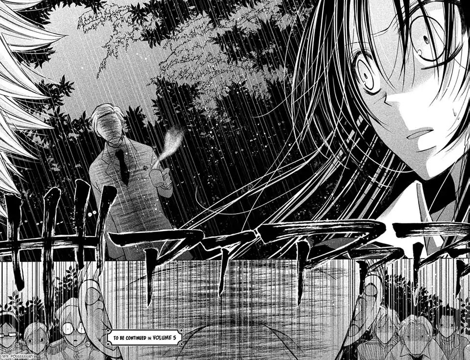 Deguchi Zero Chapter 16 page 36 - Chapter 16