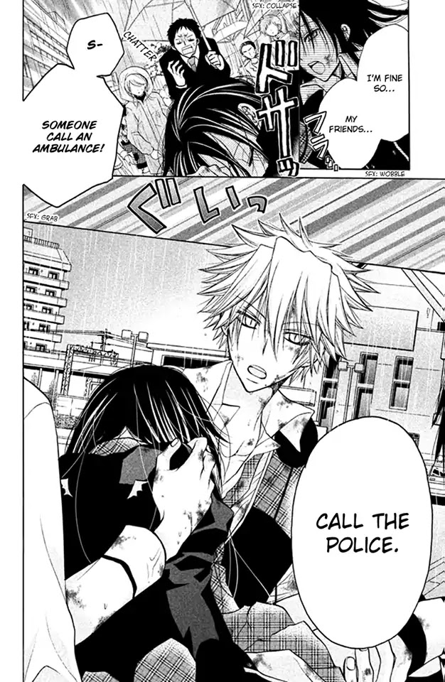 Deguchi Zero Chapter 16 page 6 - Chapter 16