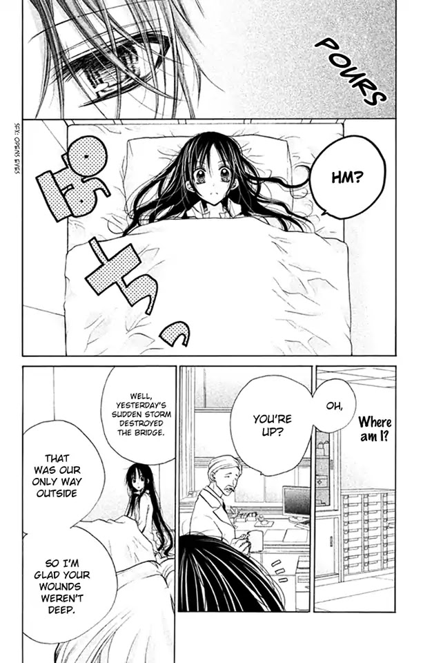 Deguchi Zero Chapter 16 page 8 - Chapter 16