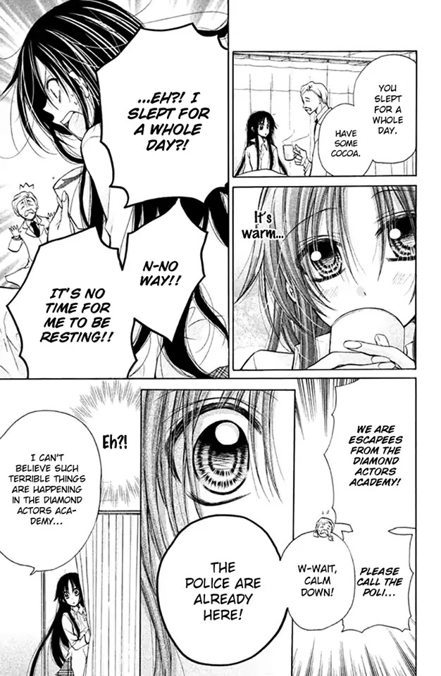 Deguchi Zero Chapter 16 page 9 - Chapter 16