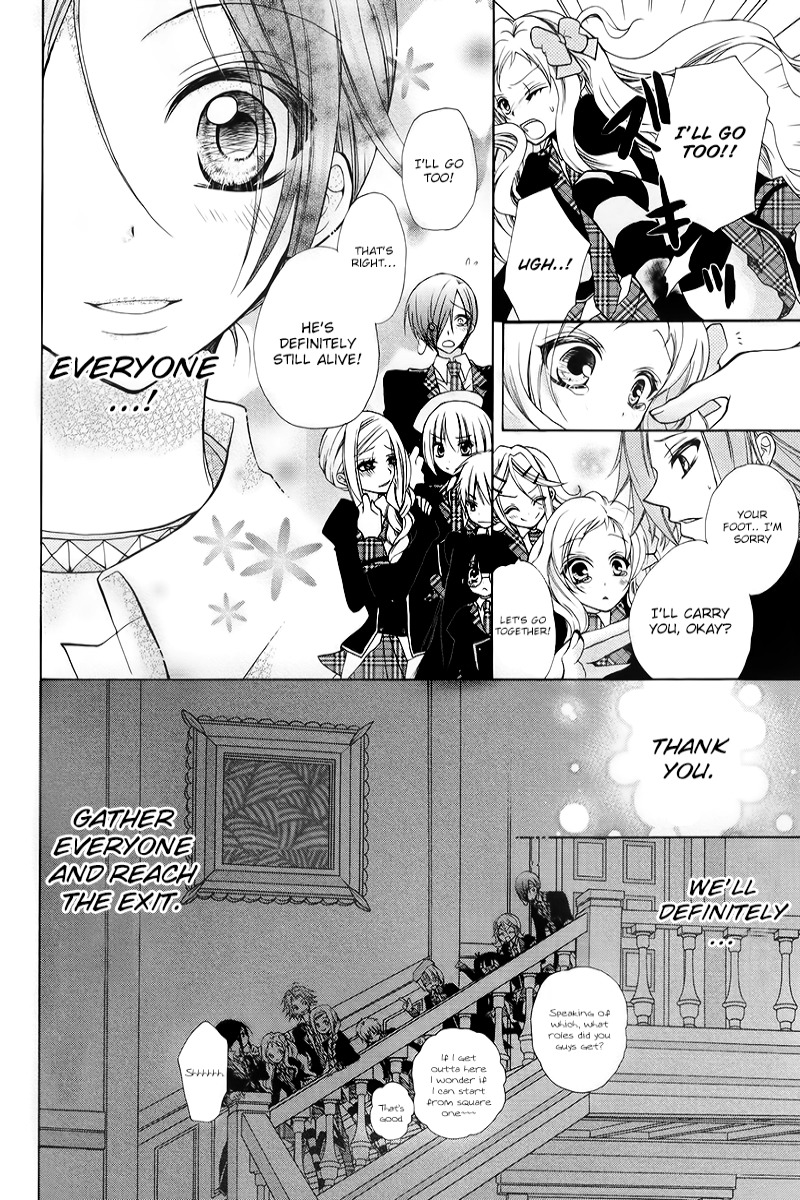 Deguchi Zero Chapter 2 page 11 - Chapter 2: Esscape