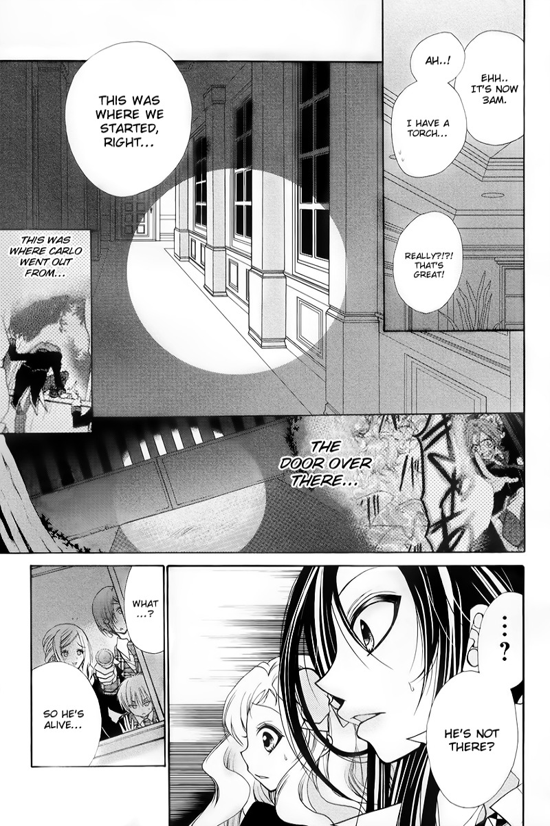 Deguchi Zero Chapter 2 page 12 - Chapter 2: Esscape