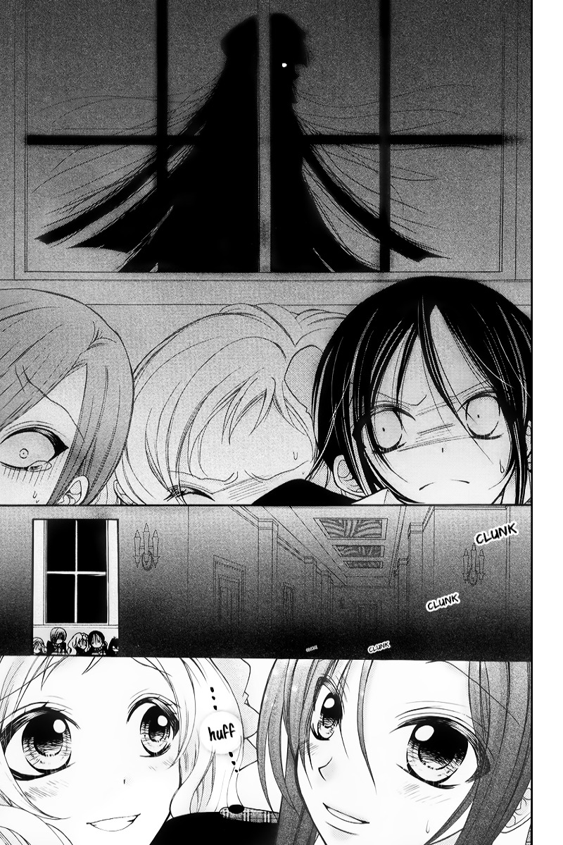 Deguchi Zero Chapter 2 page 14 - Chapter 2: Esscape