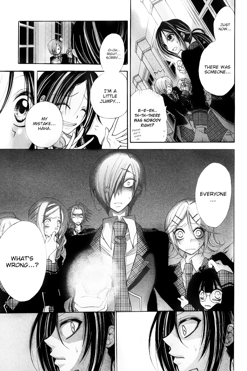 Deguchi Zero Chapter 2 page 16 - Chapter 2: Esscape