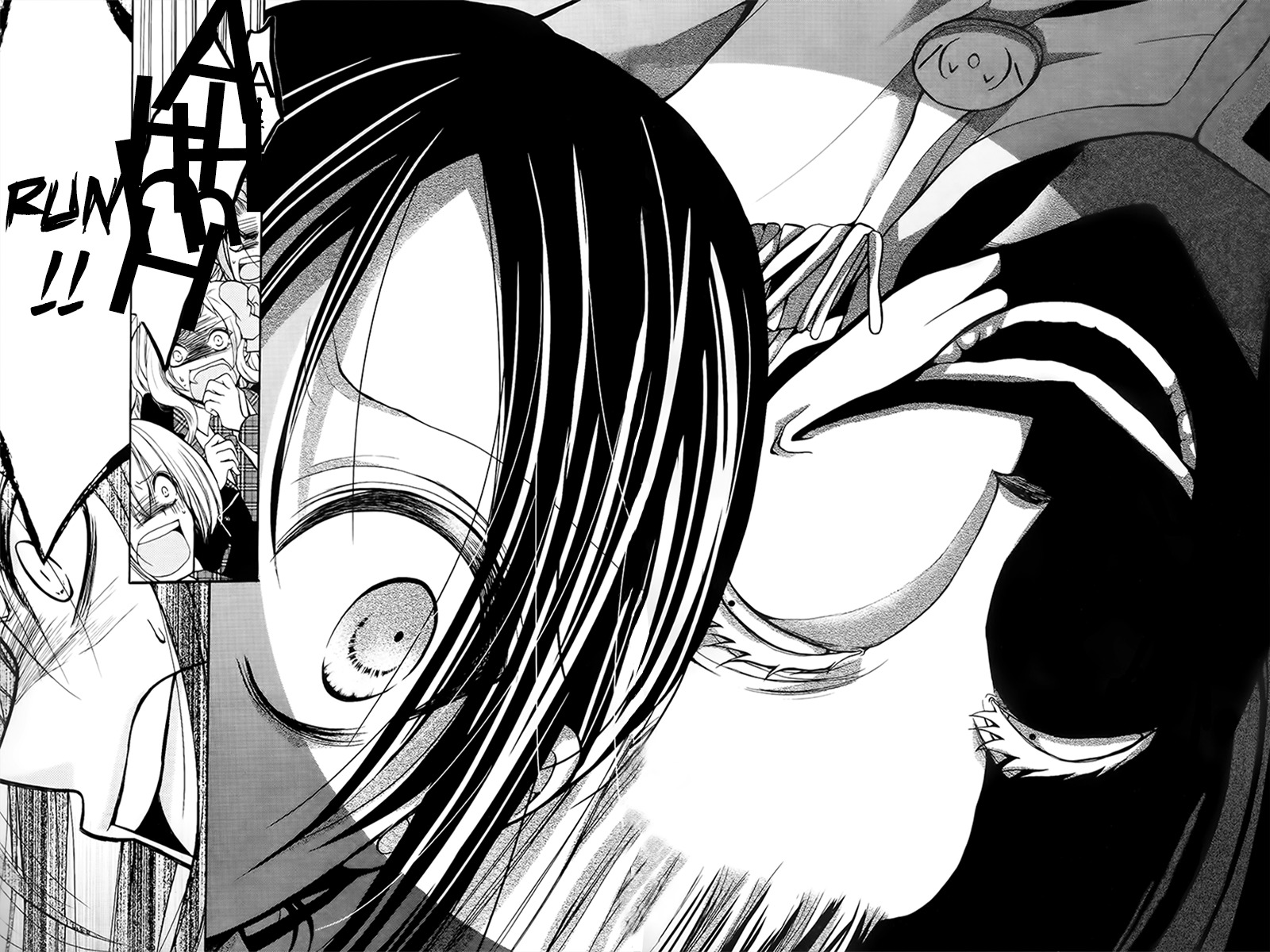 Deguchi Zero Chapter 2 page 17 - Chapter 2: Esscape