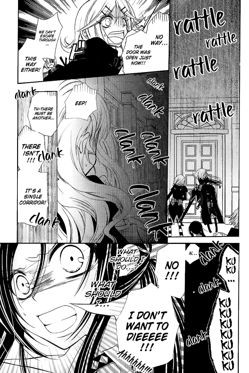 Deguchi Zero Chapter 2 page 19 - Chapter 2: Esscape