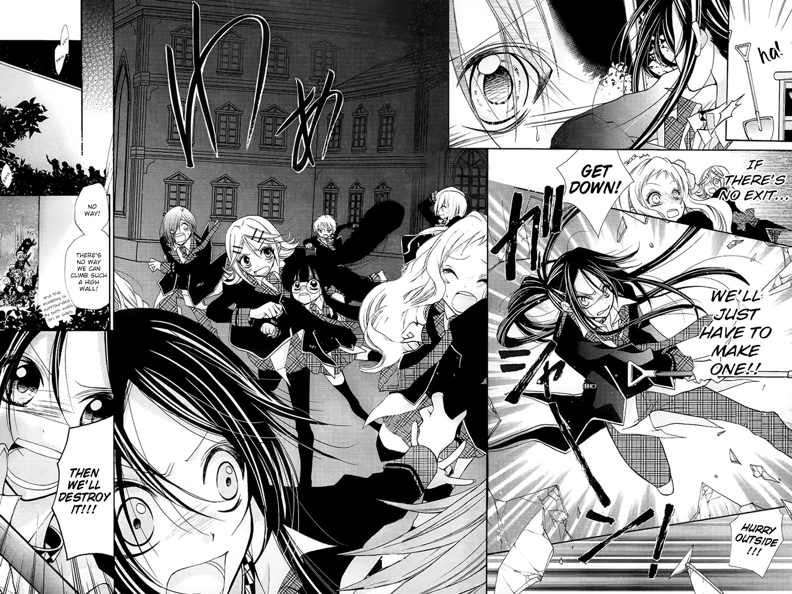 Deguchi Zero Chapter 2 page 20 - Chapter 2: Esscape
