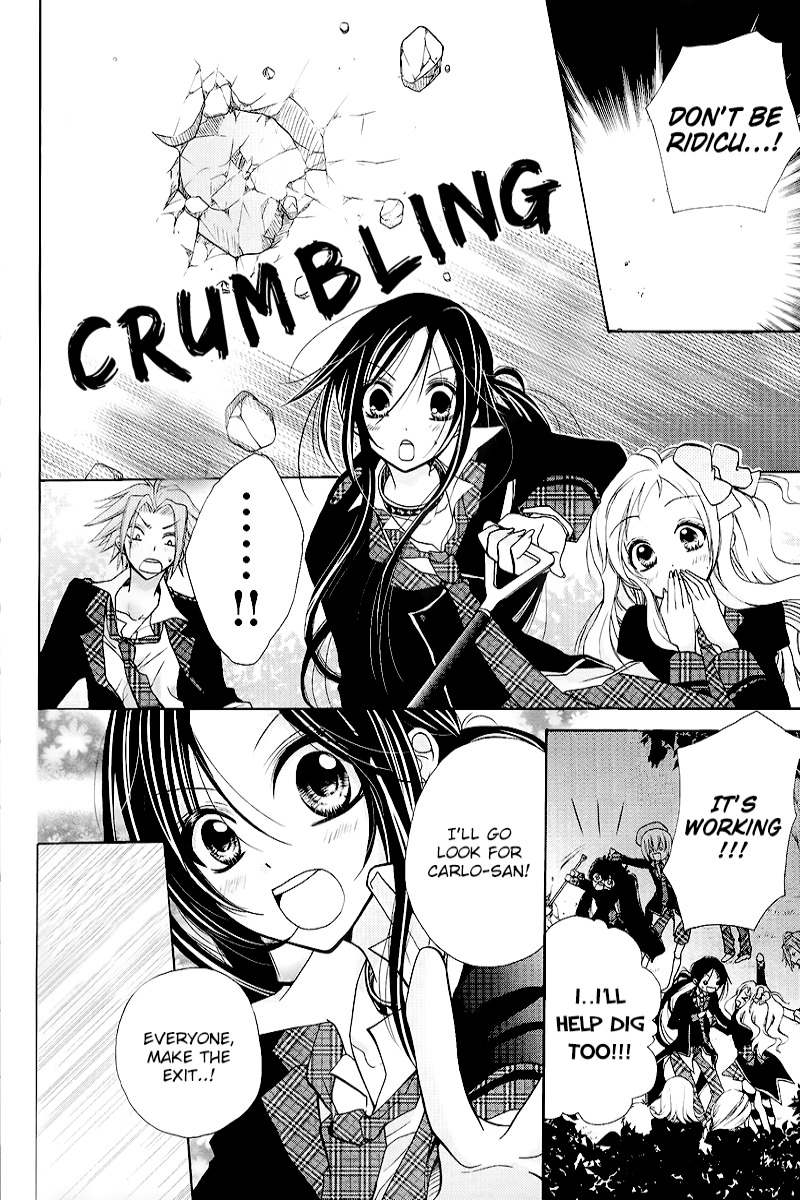 Deguchi Zero Chapter 2 page 21 - Chapter 2: Esscape
