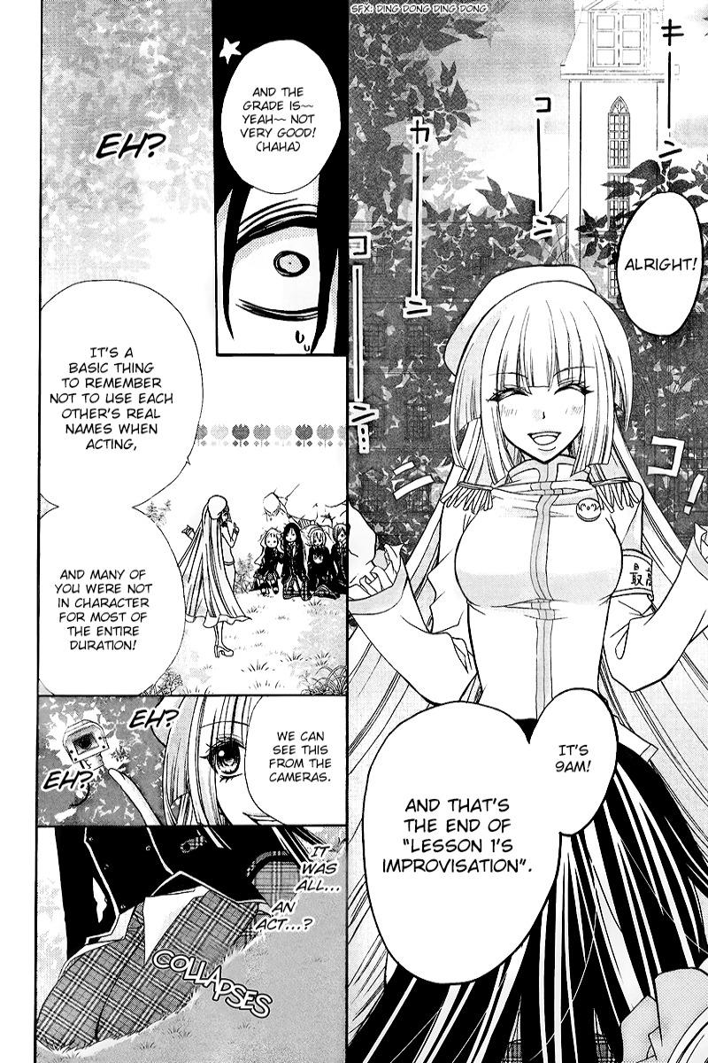 Deguchi Zero Chapter 2 page 26 - Chapter 2: Esscape