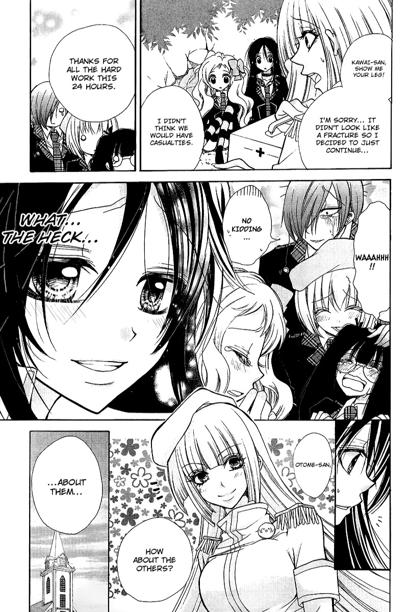 Deguchi Zero Chapter 2 page 27 - Chapter 2: Esscape