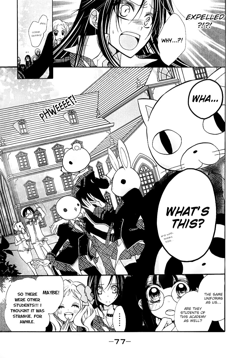 Deguchi Zero Chapter 2 page 29 - Chapter 2: Esscape