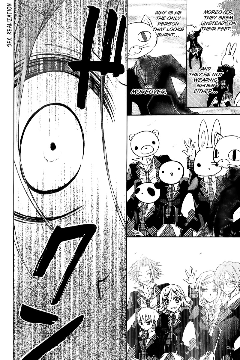Deguchi Zero Chapter 2 page 30 - Chapter 2: Esscape
