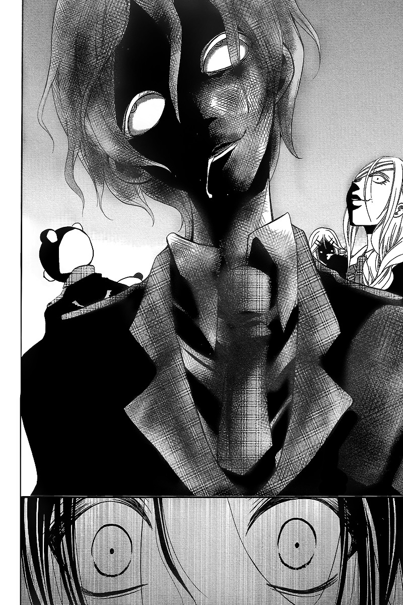 Deguchi Zero Chapter 2 page 32 - Chapter 2: Esscape