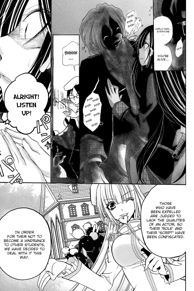 Deguchi Zero Chapter 2 page 33 - Chapter 2: Esscape