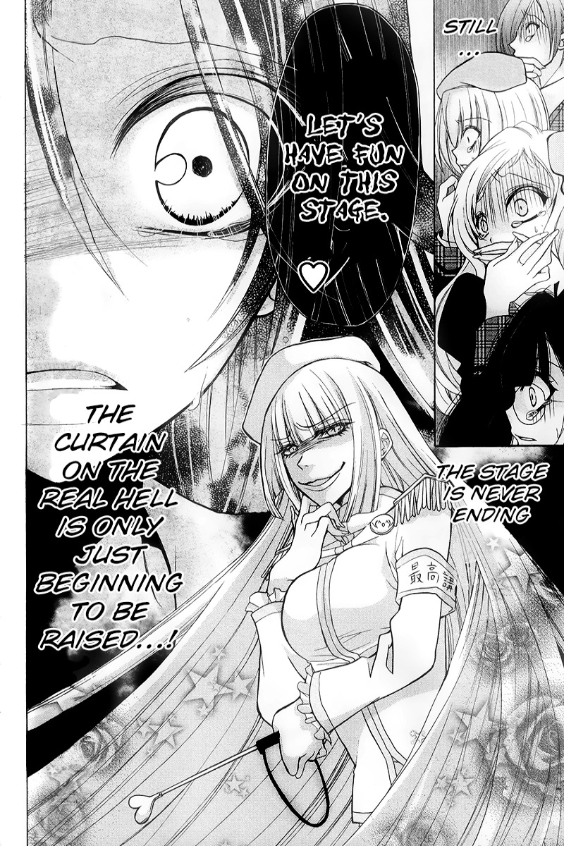 Deguchi Zero Chapter 2 page 35 - Chapter 2: Esscape