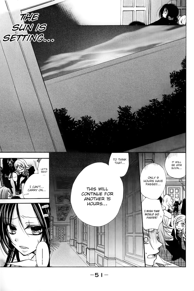Deguchi Zero Chapter 2 page 6 - Chapter 2: Esscape