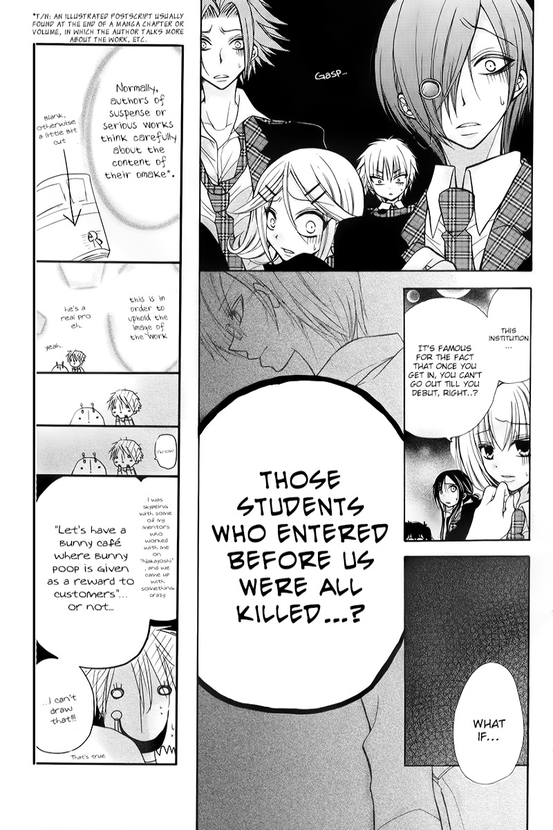 Deguchi Zero Chapter 2 page 8 - Chapter 2: Esscape