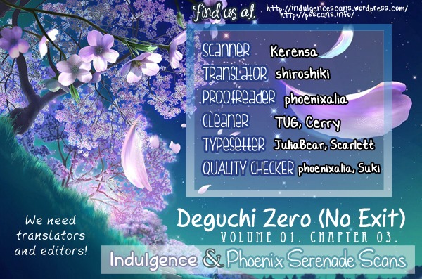 Deguchi Zero Chapter 3 page 1 - Chapter 3: Youth