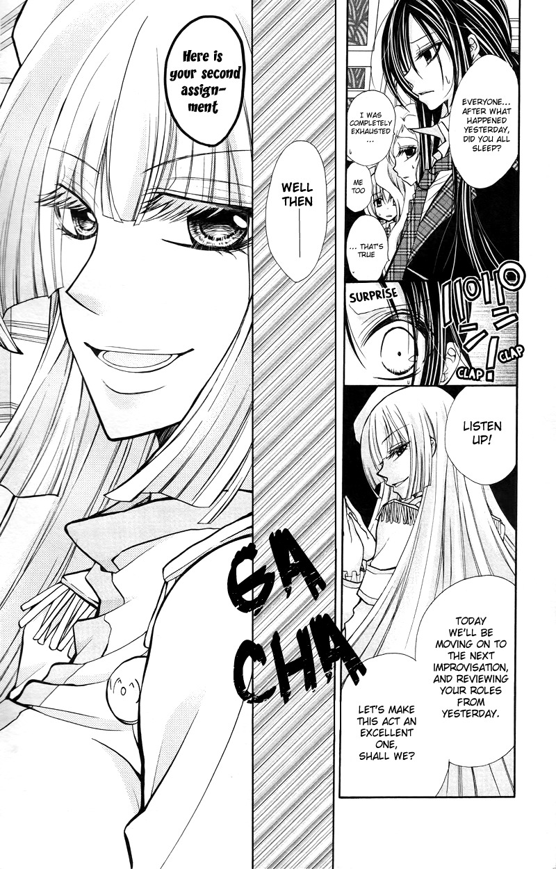 Deguchi Zero Chapter 3 page 11 - Chapter 3: Youth