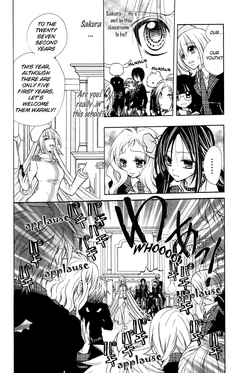 Deguchi Zero Chapter 3 page 13 - Chapter 3: Youth