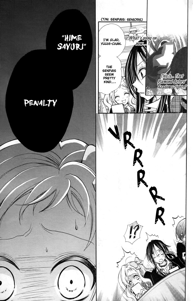 Deguchi Zero Chapter 3 page 16 - Chapter 3: Youth