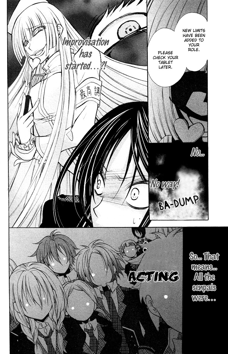 Deguchi Zero Chapter 3 page 17 - Chapter 3: Youth